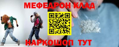 соль курить ск Комсомольск-на-Амуре