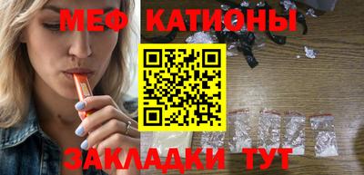 соль курить ск Комсомольск-на-Амуре