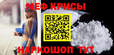 соль курить ск Комсомольск-на-Амуре