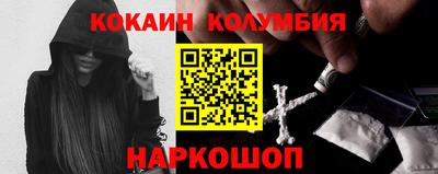 а пвп мука Конаково