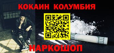 а пвп мука Конаково