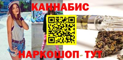 гидра Коммунар