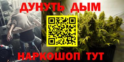 а пвп мука Конаково