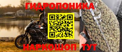 а пвп мука Конаково