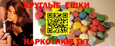 а пвп мука Конаково