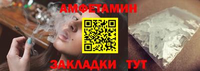 гидра Коммунар