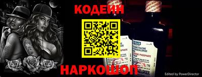 а пвп мука Конаково