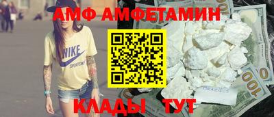 а пвп мука Конаково