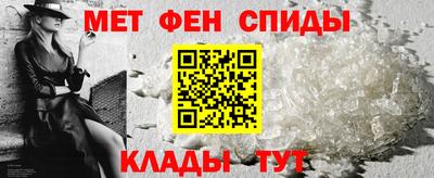 соль курить ск Комсомольск-на-Амуре