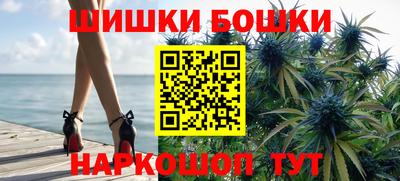 а пвп мука Конаково