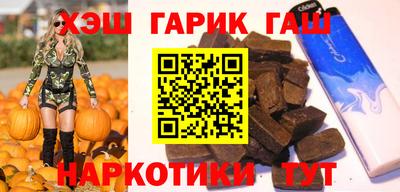 а пвп мука Конаково