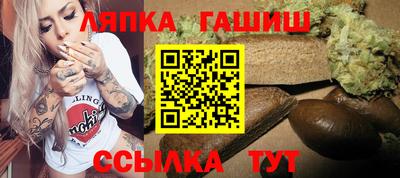 а пвп мука Конаково