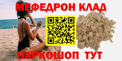 соль курить ск Комсомольск-на-Амуре