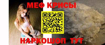 соль курить ск Комсомольск-на-Амуре