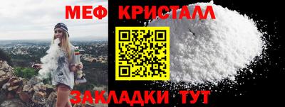соль курить ск Комсомольск-на-Амуре