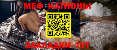 соль курить ск Комсомольск-на-Амуре